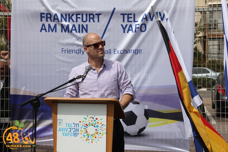 frankfort abna2 yaffa (9).JPG